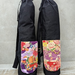 Handmade Linen Yoga Mat Bag: Adjustable Strap, Floral Pocket