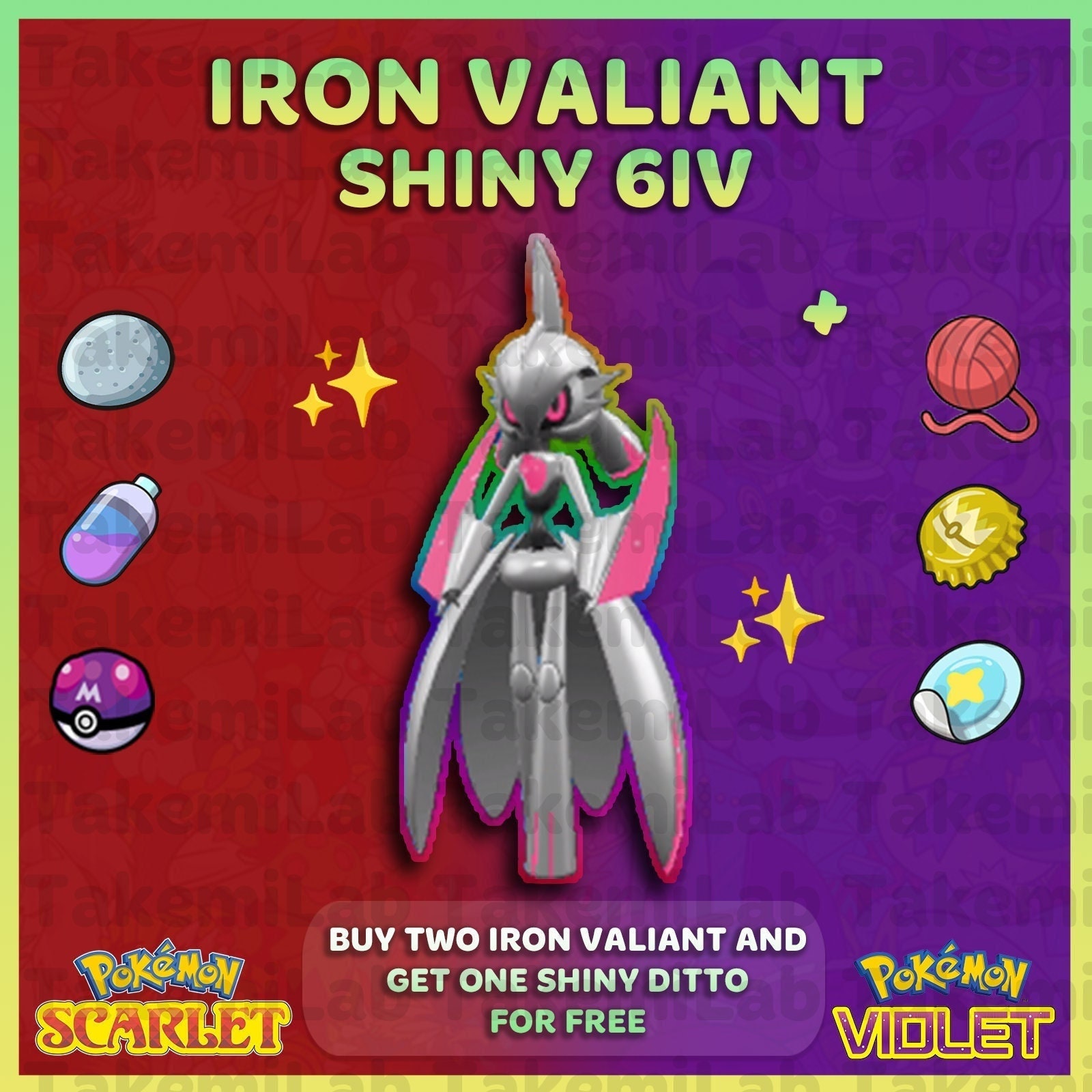 IRON VALIANT SHINY 6IV Any Item Ready for Competitive - Etsy