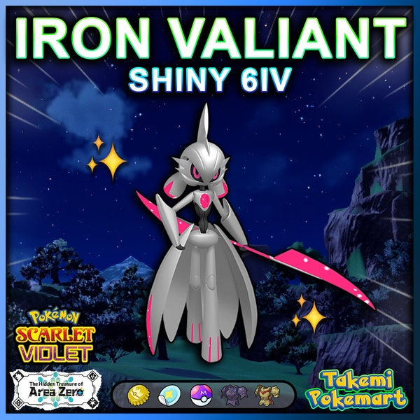 Iron Valiant Etsy