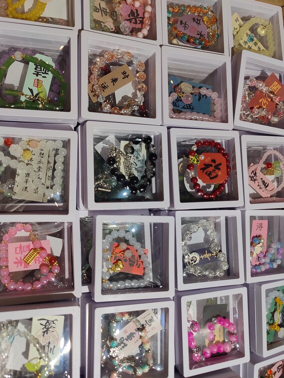 Lucky Bead Bracelet Set With Display Box & Chinese Sticker  display picture 2