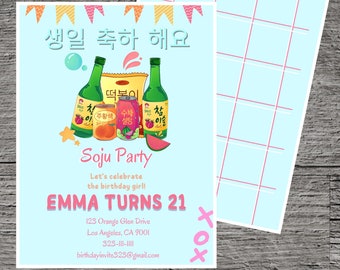 Soju Drink Birthday Party Invitation, Menu Asian Dinner Korean Food Drinking Party, Invite Printable Custom, Tradition Gathering Fun Event