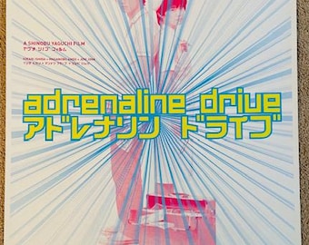 Manifesto cinematografico del film ADRENALINE DRIVE del 1999
