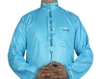 Men Luxury Quality Islamic Embroidered Long Sleeves Jubba, #Quality Kaftan Jilbab, #Quality Men Jubba Thobe, #Eid Men Thobe.