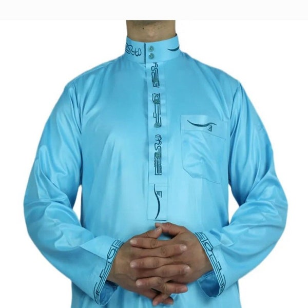 Men Luxury Quality Islamic Embroidered Long Sleeves Jubba, #Quality Kaftan Jilbab, #Quality Men Jubba Thobe, #Eid Men Thobe.