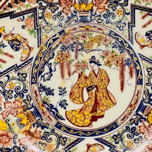 Vintage Japanese ceremony plate
