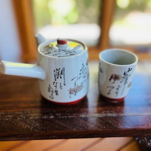 Kutani Tea set with calligraphy