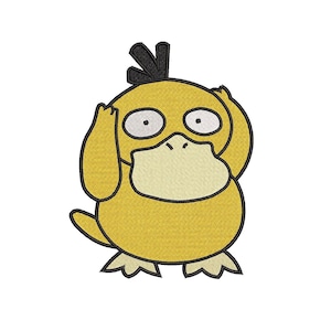 Puede incluir: Un pato amarillo de dibujos animados con ojos negros y un pico negro se tapa las orejas con las manos. El pato tiene una cresta negra en la cabeza.