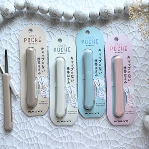 Kokuyo Scissors Saxa Poche | Folding Scissors