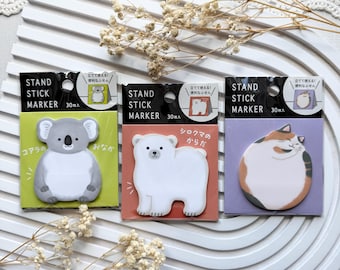 Animal Sticky Note | Small sticky notes |