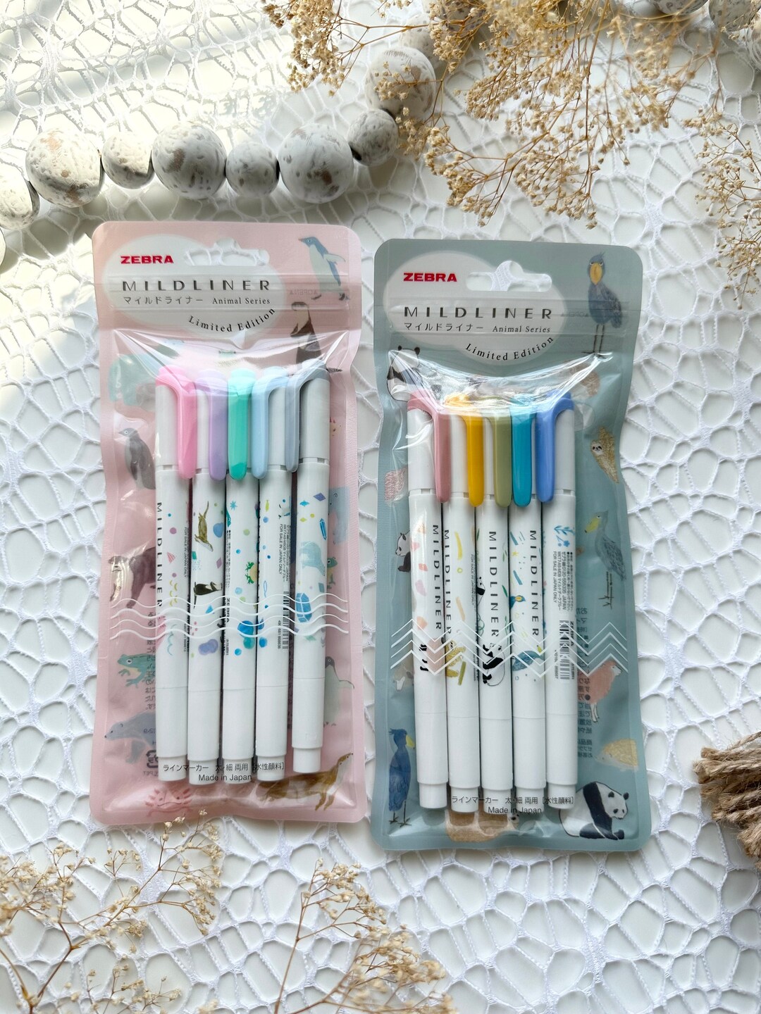 Zebra Limited Edition Mildliner Animal Series Set Etsy