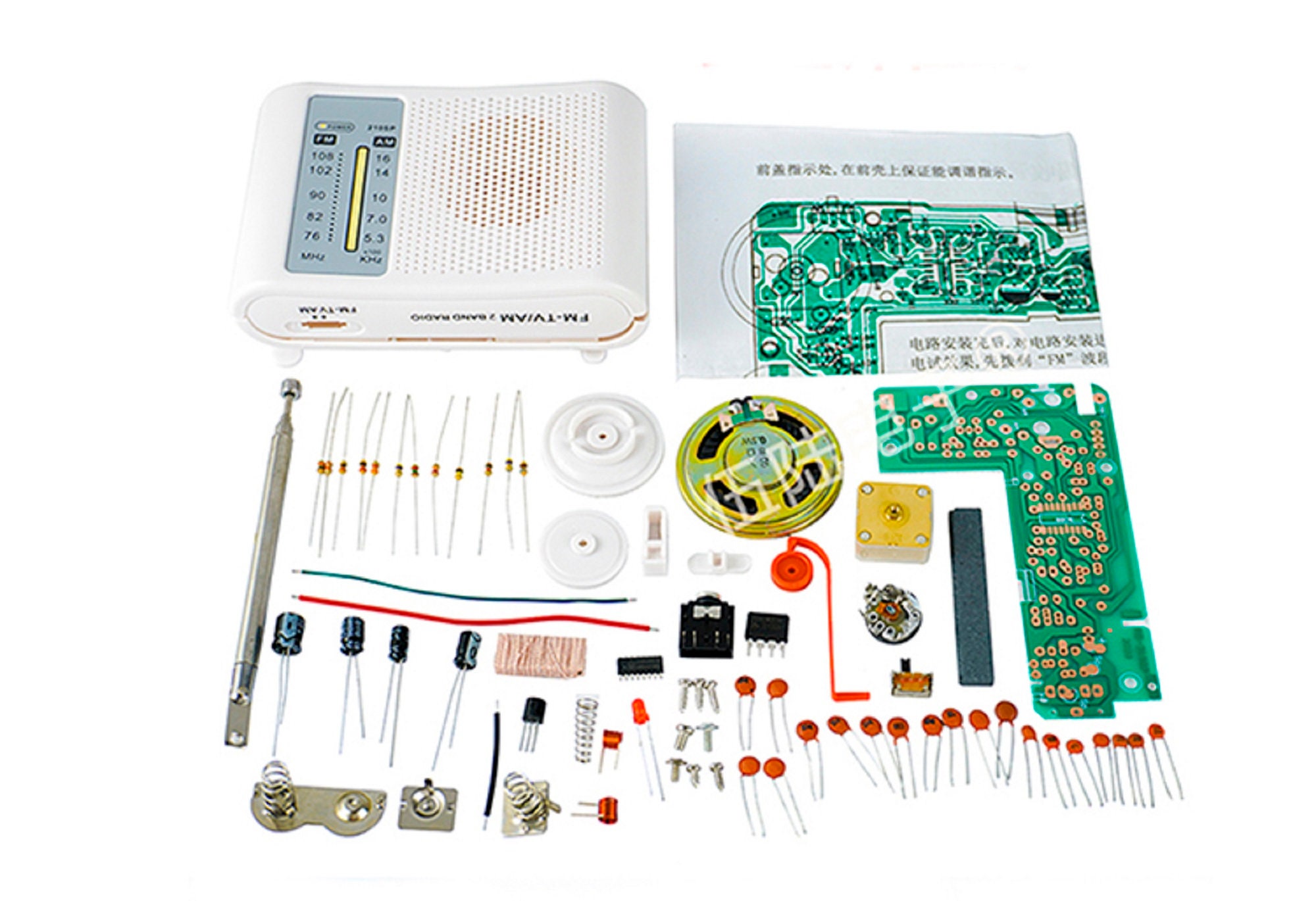 Cf210sp Am/fm Dual-band Radio DIY Kit Electronic DIY Soldering