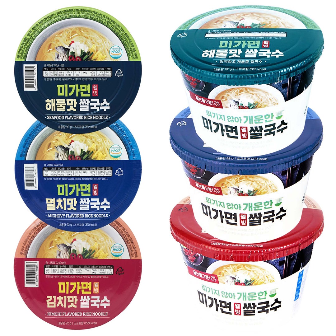 Korean Noodle Rice Noodle Soup Bowl 3.25oz 92g Each Etsy