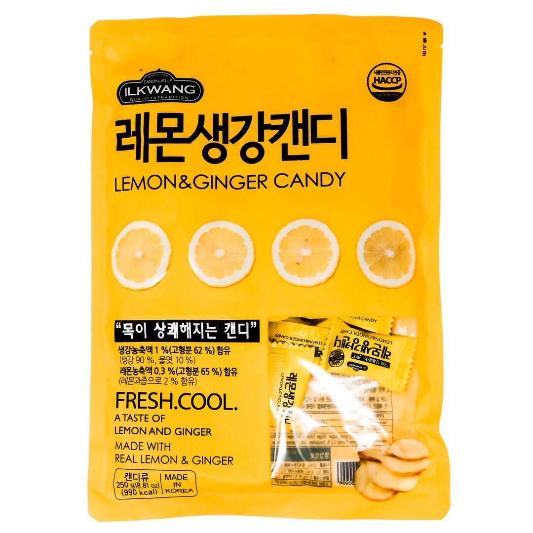 Lemon Ginger Candy Tummy Drops Chimes Natural Chewy 250 Grams Etsy