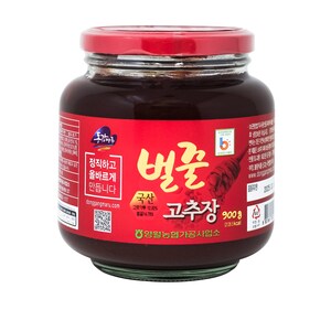 Honey Gochujang Paste Traditional Fermented Premium Korean Red Chili Paste  900g (1.98lb)