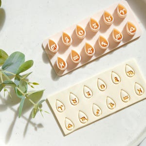 Wycinak do gliny polimerowej Zodiac Drop, mały kolczyk do gliny ze znakiem zodiaku Drop, zestaw wycinaków do gliny, miniaturowy wycinak do gliny Horoscope Drop, narzędzie do robienia kolczyków polimerowych