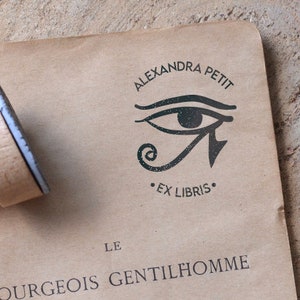 Personalized Egyptian Eye stamp. Ex Libris Egypt ink pad. Egyptian Eye large customizable stamp. Ex Libris stamp