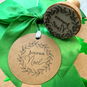 Frohe Weihnachten-Weihnachtskranz-Stempel. Weihnachts-Tintenstempel. Weihnachtsstempel - Weihnachtsgeschenkstempel - Stechpalmenkranz. Weihnachtsstempel