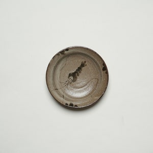 Kiyohide Yokoi Karatsu Plate