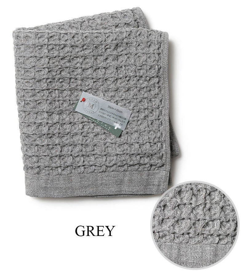 Lattice Imabari Towel - Thumbnail 5