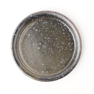 Ryutagama Taki Nakazato Kokutou Plate