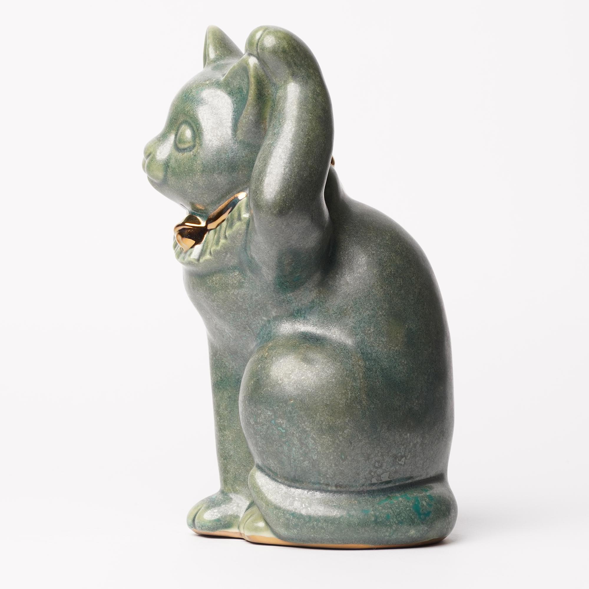 Shota Miyashita Manekineko Green - Etsy