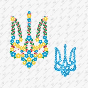 Ukrainian Coat Of Arms Svg, Support Ukraine Svg, Ukrainian Trident Svg, Vinyl Svg, Cricut Silhouette SVG Cut File, TShirt Sublimation Design