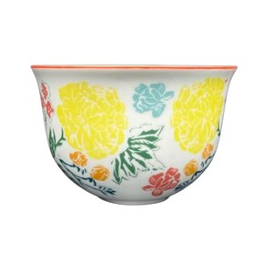 Arboretum Floral Orange Dragonfly Handle Mug Anthropologie image 4