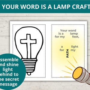 Your Word is a Lamp for My Feet, Psalm 119:105 Printable, Sunday School ...