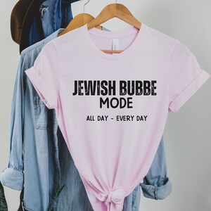 Jewish Grandmother TShirt,Hebrew Grandma Gift,Jewish Grandmother Gift, Bubbe Gift,Jewish Bubbe Shirt,Mothers Day Gift For Bubbe, Bubbe Gifts