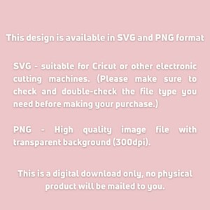 以下が含まれることがあります： このデザインはSVGとPNG形式で入手できます。SVGは、Cricutやその他の電子カッティングマシンに適しています。PNGは、300dpiの透明な背景を持つ高品質の画像ファイルです。これはデジタルダウンロードのみで、物理的な製品は発送されません。