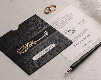 Personalized Muslim Wedding Invitation: Gold Foil Gilding, Islamic Invitation Design