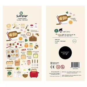 May include: A set of Suatelier stickers with a food theme, featuring illustrations of bread, pastries, and kitchen tools. The stickers include text such as "i like bread" and "Brunch time". The design is colorful and whimsical.