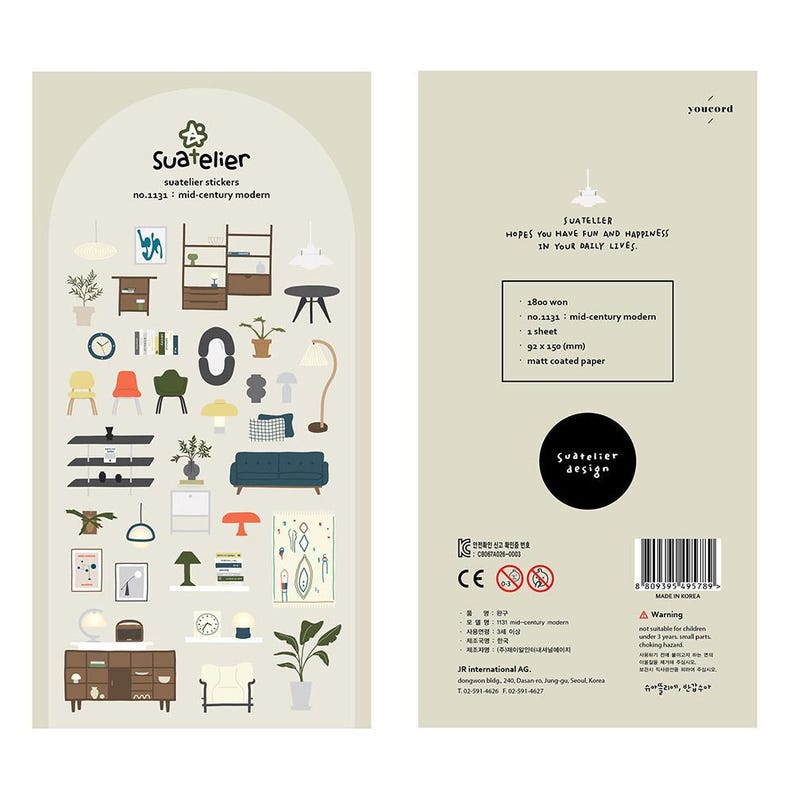 May include: A sheet of Suatelier stickers featuring mid-century modern furniture and decor illustrations. The stickers include images of chairs, tables, lamps, and plants. The text on the sheet reads "Suatelier" and "mid-century modern". The sheet measures 3.6 x 13.8 inches.