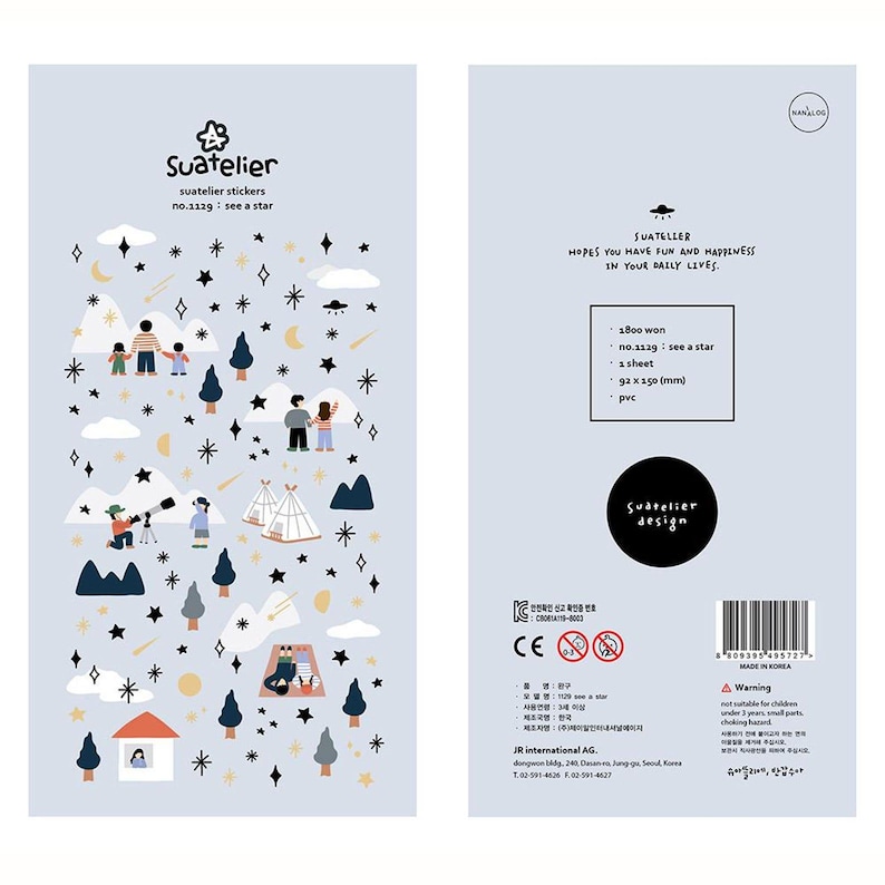 Suatelier Stickers Cute Korean Stickers Planner Notebook Office Supplies Desk School College Scrapbooking Suatelier Design Stickers Korea see a star
