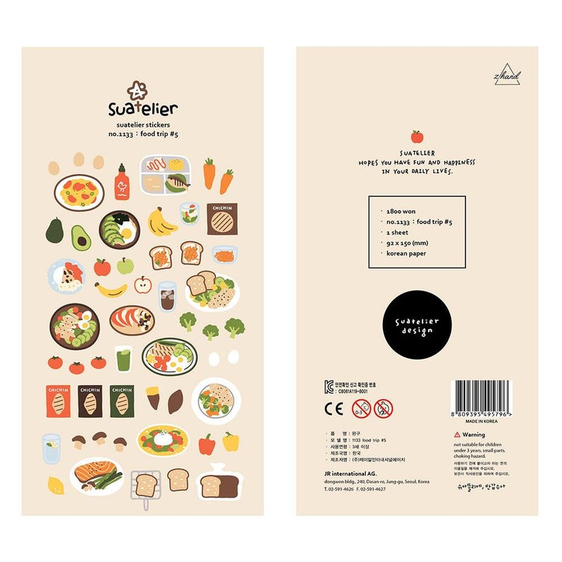 Suatelier Stickers Cute Korean Stickers Planner Notebook Office Supplies Desk School College Scrapbooking Suatelier Design Stickers Korea food trip #5