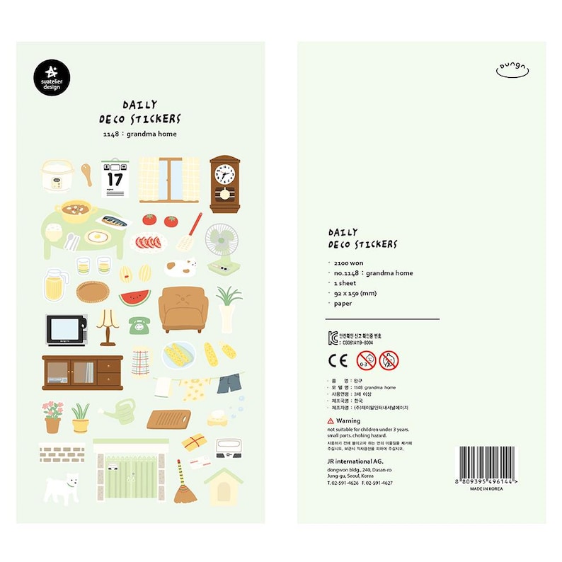 May include: A sheet of decorative stickers titled "DAILY DECO STICKERS" with the theme "grandma home." The stickers feature illustrations of a clock, furniture, food, and other household items. The sheet measures 92 x 350 mm.