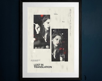 Lost in Translation Limited Edition Art Print, Movie Poster, Sofia Coppola & Scarlett Johansson  A3 A2
