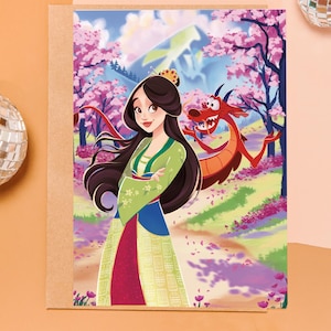 Mulan Art Print | High Quality Poster | Disney Wall Decor | Perfect Christmas Gift