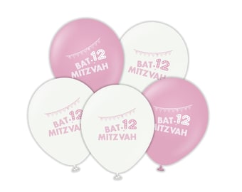 12'' Bar Mitzvah Mazel Tov Balloons, White Pink Bar Mitzvah 13 Latex Balloons, Printed Jewish Bar Mitzvah Decoration, Special Occasion Decor