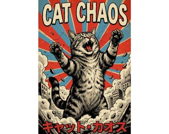 Poster vertical mat de Zazzle.be Liste d'envies Vous avez des idées ? Illustration de chat géant géant, texte en japonais