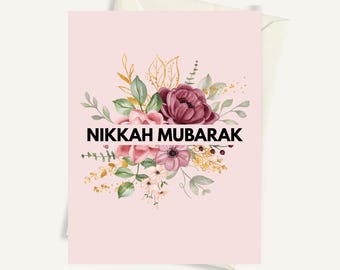 手作りの高級イスラムニッカ・ムバラク・グリーティングカード