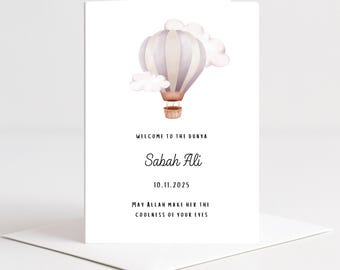 Luksusowa spersonalizowana islamska kartka z okazji narodzin dziecka, kartka dla dziewczynki, „Witamy w Dunja”