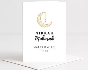 豪華なパーソナライズされたイスラムのニッカ・ムバラクグリーティングカード