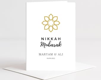 豪華なパーソナライズされたイスラムのニッカ・ムバラクグリーティングカード