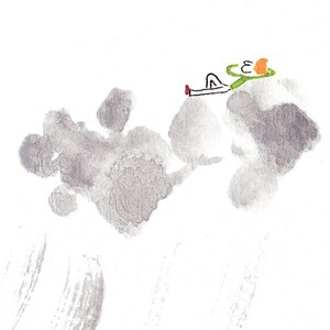 Decoración de pared, póster A4, 21 x 29,7 cm, papel 100% reciclado, firmado por delante y por detrás, un dibujo de Rodrigo Pareja, siesta en las nubes.