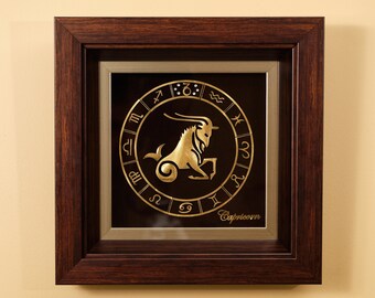 Muurdecoratie Steenbok, goudfoliekunst, ingelijst astrologisch decor, handgemaakt 24-karaats goud