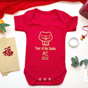 Year of the Snake 2025 | Chinese Zodiac Horoscope | Baby Bodysuit | Baby Grow | Red Gold Sleeved Body Suit Outfit | Lunar New Year