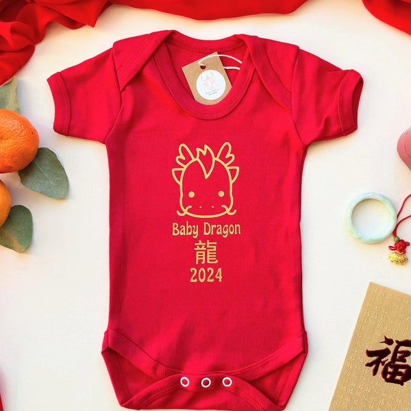 Baby Dragon 2024 | Chinese Zodiac Horoscope | Baby Bodysuit | Unisex Baby Grow | Red Gold Sleeved Body Suit Outfit | Lunar New Year