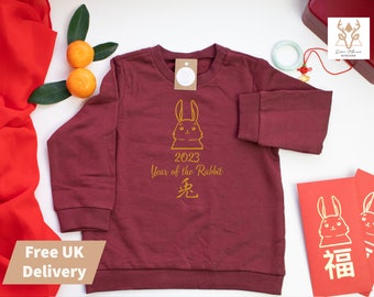 Year Of The Rabbit 2023 | Chinese Zodiac Horoscope | Baby Sweater | Unisex Sweatshirt | Red Gold Outfit | Lunar New Year