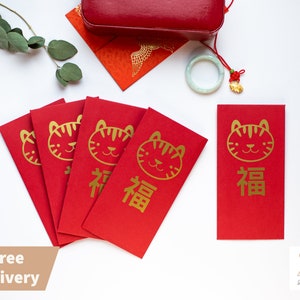 10x Asian Chinese Lunar New Year Year of Dragon 2024 Red Envelopes Packets  Pockets, Hongbao Ang Pao Ang Pao Custom Logo 